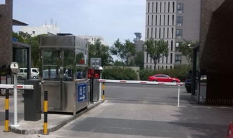 智能停車場(chǎng)車牌識(shí)別系統(tǒng)的應(yīng)用與優(yōu)勢(shì)