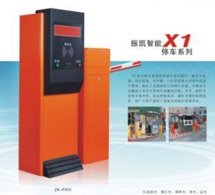 供應(yīng)遼寧盤錦市可脫機(jī)運(yùn)行停車場(chǎng)系統(tǒng) 寶安振凱ZK-X助力智能安全防護(hù)