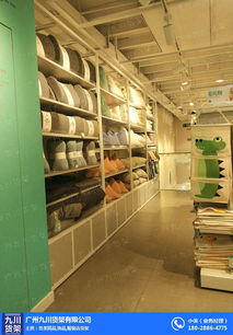 九川貨架 1688廠家批發(fā)與Nome貨架市場價格及五金產品零售解析