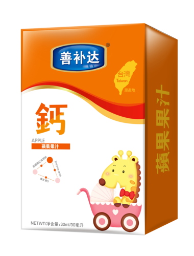 嬰童食品行業迎來新變革 健康、便捷與數字化成為三大關鍵詞